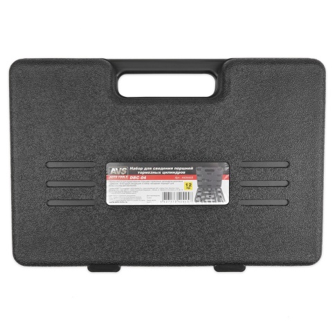 Набор для сведения поршней тормозных цилиндров (12 предметов) в кейсе AVS DBC-04 фото 5