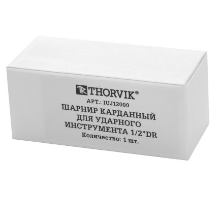 Шарнир карданный для ударного инструмента 1/2 DR, Thorvik IUJ12000 (53465) фото 2