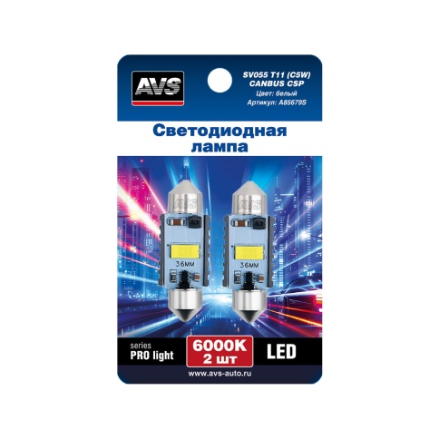 SV055 T11/белый/ (SV8,5) series PRO light CANBUS CSP 3570 36мм 12-24V., блистер 2 шт фото 1