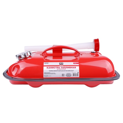 Канистра топливная металлическая горизонтальная 5 Л (красная) AVS HJM-05 фото 1