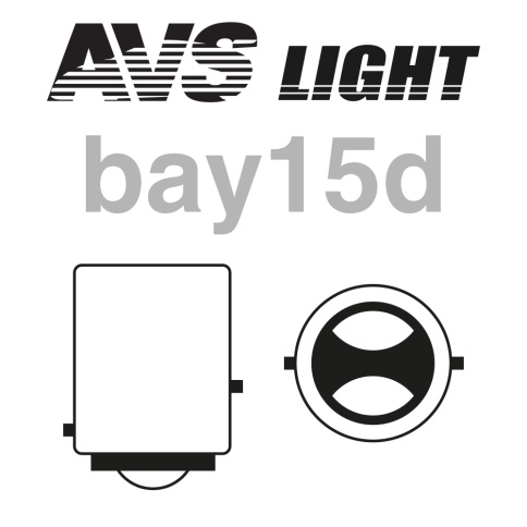 Лампа AVS Vegas в блистере 12V. P21/5W(BAY15D) 2шт. фото 2
