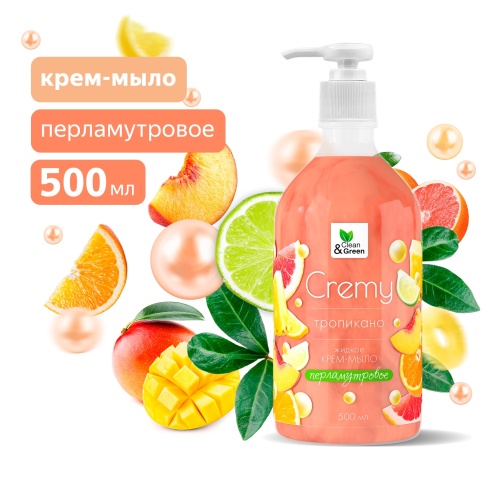 Крем-мыло жидкое с перламутром "Soapy"(Cremy) тропикано с дозатором 500 мл. Clean&Green CG8303 фото 1