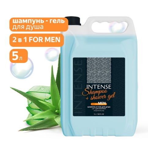 Шампунь - гель для душа INTENSE 2 в 1 FOR MEN 5 л. (ПЭНД) Clean&Green CG8334 фото 1