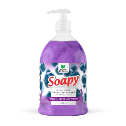 Крем-мыло жидкое с перламутром "Soapy" черника в йогурте увл. с дозатор. 1000 мл. Clean&Green CG8307 фото 2