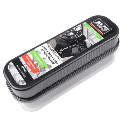 Губка для ухода за пластиком AVS SPP-01 глянцевый эффект фото 1