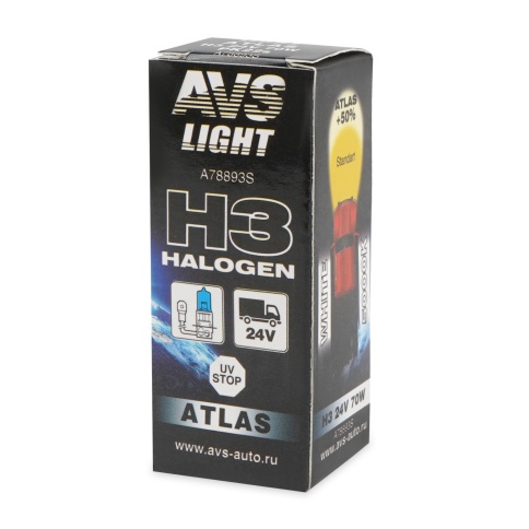 Галогенная лампа AVS ATLAS BOX/5000К/ H3.24V.70W.коробка 1шт. фото 3