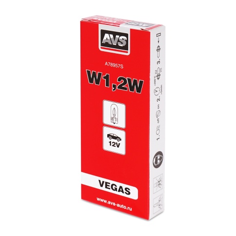 Лампа AVS Vegas 12V. W1,2W(W2.1x4,6d) BOX 10шт. фото 4