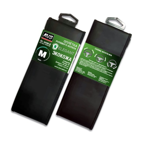 Оплетка на руль (эко-кожа) AVS GL-303M-B (размер M, черный) гладкая - Серия "Elegant" фото 1