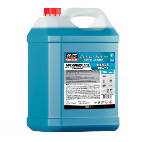 Автошампунь для б/к мойки AVS "Active Foam" 1:5-9 PF-75 HUGE 5,5 кг фото 1
