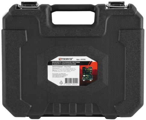 Манометр топливной системы в наборе с переходниками, Thorvik FPTK1 (53879) фото 3