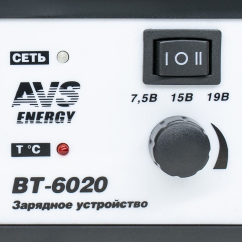 Зарядное устройство для автомобильного аккумулятора AVS BT-6020 (7A) 6/12V фото 4