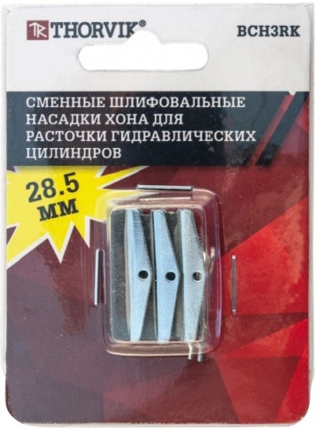 Сменные шлифовальные насадки хона для расточки гидравлических цилиндров (28.5 мм) Thorvik BCH3RK (53 фото 2