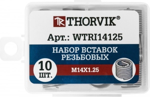 Набор вставок резьбовых M14x1.25 Thorvik WTRI14125 (53195) 10 предметов фото 2