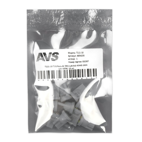 T111-10 T10/белый/ (W2.1x9.5d) 4SMD 2835 12V W5W, 10 шт. фото 1