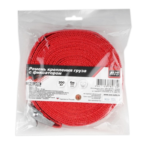 Ремень крепления груза с фиксатором 6 м, 200 кг, 25 мм AVS RG-206 фото 5