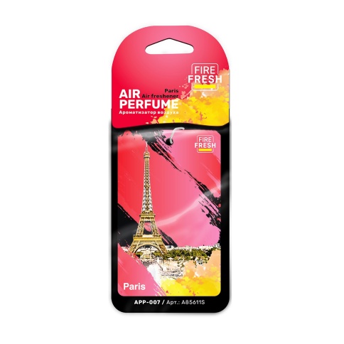 Ароматизатор AVS APP-007 AIR PERFUME (аром. L'Eau par Kenzo/Вода Кензо) France/Paris (бумажные) фото 1