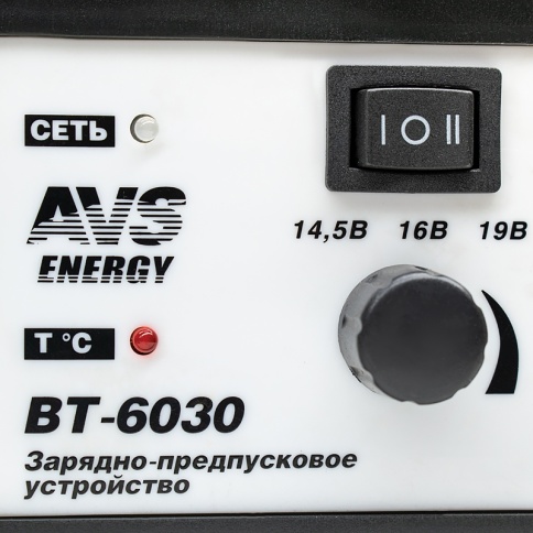 Зарядное устройство для автомобильного аккумулятора AVS BT-6030 (20A) 12V фото 5