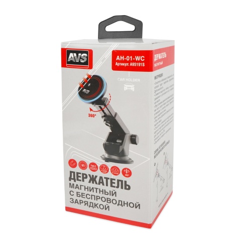 Держатель для смартфонов с беспр.зарядкой магнитный на приборную панель MagSafe AVS AH-01-WC фото 6