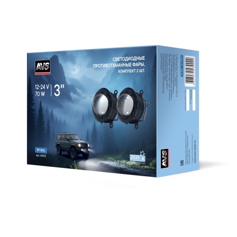 Фары противотуманные LED AVS PF-301L фото 3