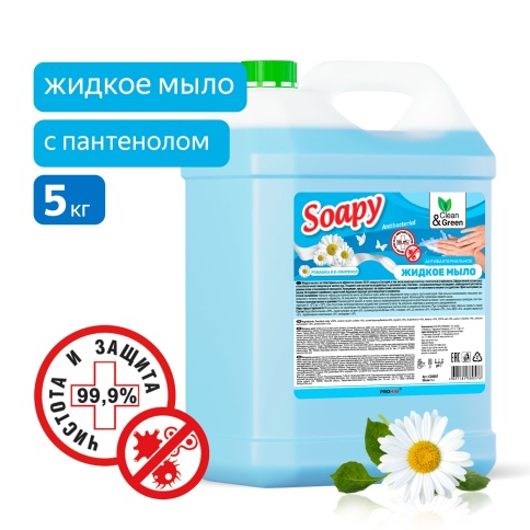 Жидкое мыло "Soapy" антибактериальное 5 л. Clean&Green CG8057 фото 1