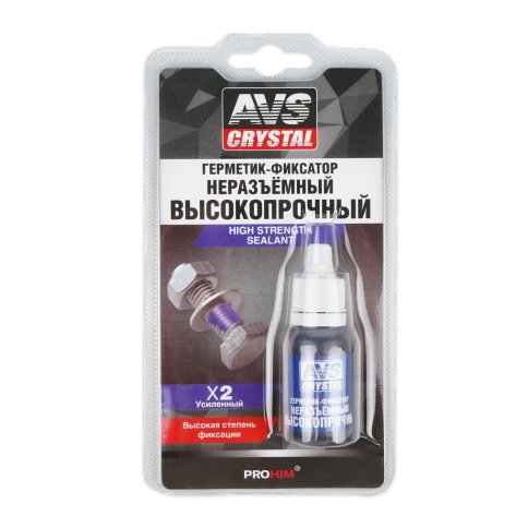 Герметик-фиксатор (анаэробный ) высокопрочный 6мл. AVS AVK-133 фото 4