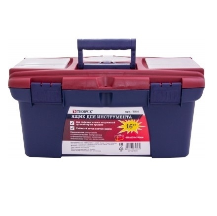 Ящик для инструмента 16, пластиковый, 410х220х195 мм, Thorvik TB16 (53805) фото 1