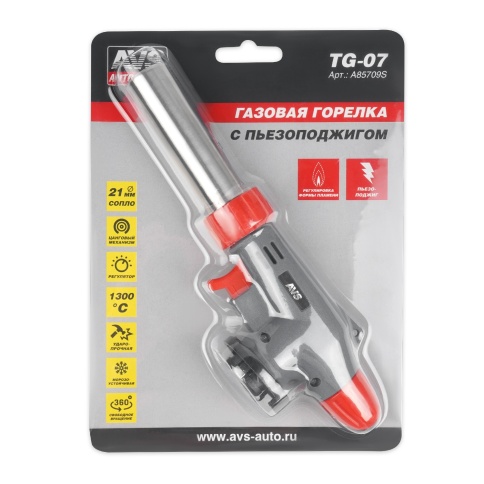 Газовая горелка AVS TG-07 с пьезоподжигом и регулировкой подачи воздуха фото 11
