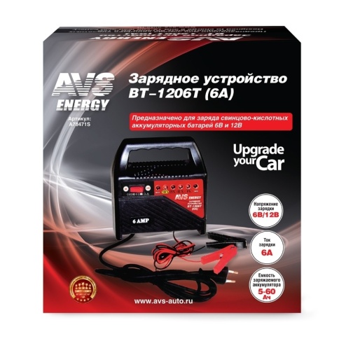 Зарядное устройство для автомобильного аккумулятора AVS BT-1206T (6A) 6/12V фото 8