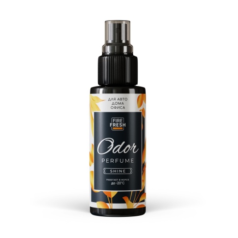 Ароматизатор-нейтрализатор запахов AVS ASP-005 Odor Perfume (аром.Shine/Сияющий) (спрей 50мл.) фото 2