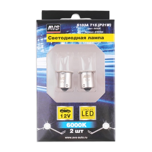 S103A T15/белый/ (BA15S)COB 12chip 1 contact(1156) блистер 2 шт фото 5