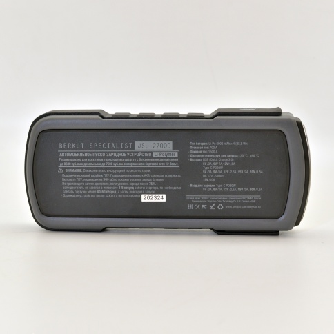 Пуско-зарядное устройство BERKUT JSL-27000 Specialist фото 5