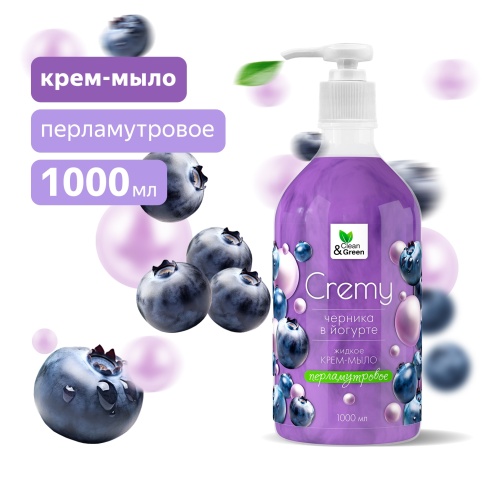 Крем-мыло жидкое с перламутром "Soapy"(Cremy) черн. в йогурте с дозатор. 1000 мл. Clean&Green CG8307 фото 1