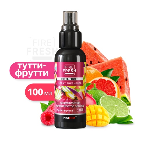 Ароматизатор-нейтрализатор запахов AVS AFS-012 Stop Smell (аром.Tutti-frutti/ТуттиФрут.)(спрей100мл) фото 1