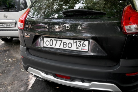 Рамка номерная силиконовая AVS RN-101 фото 8