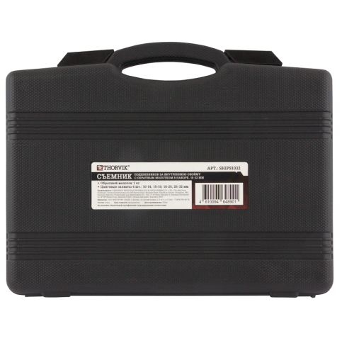 Съемник подшипников за внутреннюю обойму с обратным молотком в наборе, 10-32 мм, Thorvik SHIPS1032 ( фото 4