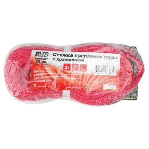 Стяжка крепления груза 8 м, 2 т, 50 мм с храповиком AVS SG-28  фото 5
