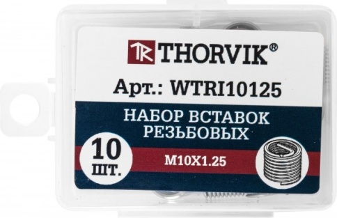 Набор вставок резьбовых M10x1.25 Thorvik WTRI10125 (10 предметов) 53190 фото 2