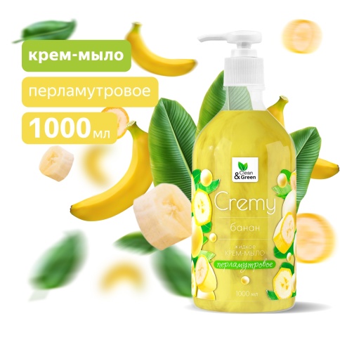 Крем-мыло жидкое с перламутром "Soapy"(Cremy) банан увлажн. с дозатором 1000 мл. Clean&Green CG8306 фото 1