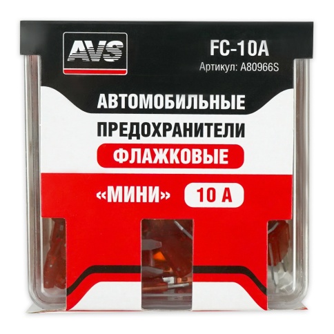 Набор предохранителей AVS FC-10A "мини" (100шт) фото 2