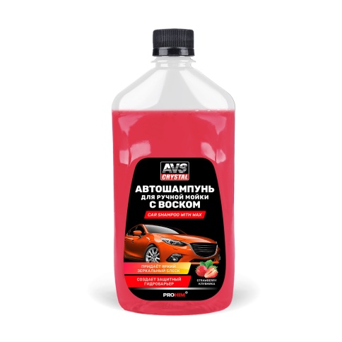 Автошампунь для ручной мойки с воском 500 мл. AVS AVK-001 фото 1