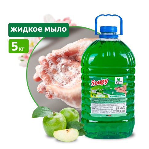 Жидкое мыло "Soapy" Light "Яблоко" 5 л. Clean&Green CG8010 фото 1