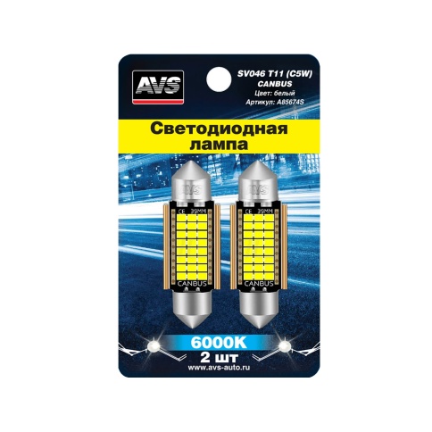 SV046 T11/белый/ (SV8,5) CANBUS 24 SMD 2016 39мм 12V., блистер 2 шт фото 1