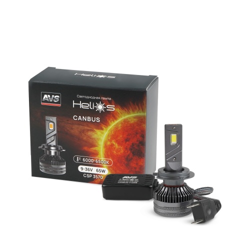 Светодиодная лампа AVS Helios H7/Н18, 9-36V, 65W, 2 шт. фото 1
