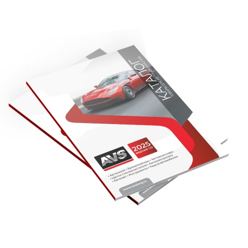 Каталог AVS 2025 1.0 фото 1