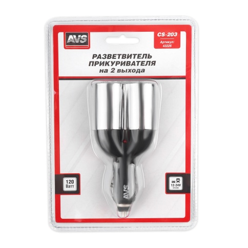 Разветвитель прикуривателя AVS 12/24 (на 2 выхода) CS203 фото 5