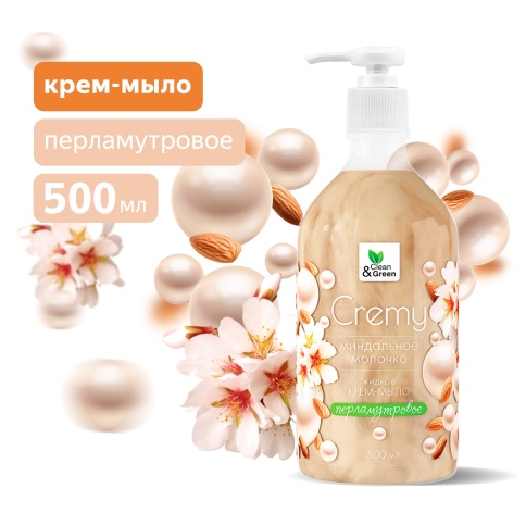 Крем-мыло жидкое с перламутром "Cremy" миндальное молочко с дозатором 500 мл. Clean&Green CG8450 фото 1