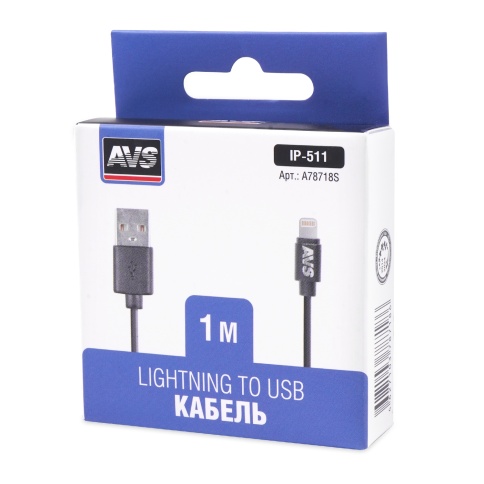 Кабель AVS IP-511 USB/Lightning, 12 Вт, 1 м (A78718S) фото 2