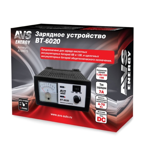 Зарядное устройство для автомобильного аккумулятора AVS BT-6020 (7A) 6/12V фото 10