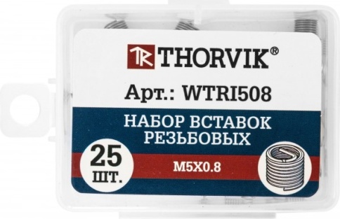 Набор вставок резьбовых M5x0.8, 25 предметов, Thorvik WTRI508 (53186) фото 2