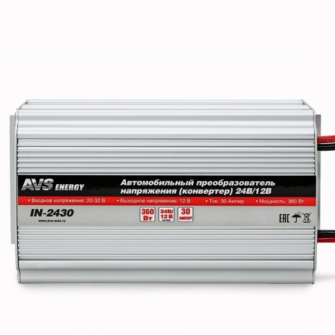 Автомобильный инвертор 24/12V AVS IN-2430 (30A) фото 2